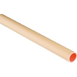 (AA) Lees Info!! electra buis 5/8 geel per lengte( 4 mtr ) verkrijgbaar (AA) Lees Info!! electra buis 5/8 geel per lengte( 4 mtr ) verkrijgbaar