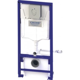 Saniwall Pro Up set inbouwreservoir incl. glasplaat en chrome druktoets art 6588415 Saniwall Pro Up set inbouwreservoir incl. glasplaat en chrome druktoets art 6588415