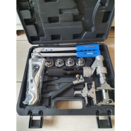 (A2) Nieuw!! Axiaal Universele Handperssyteemset hydraulisch complete set voor o.a Rehau,Tece persfittings (A2) Nieuw!! Axiaal Universele Handperssyteemset hydraulisch complete set voor o.a Rehau,Tece persfittings