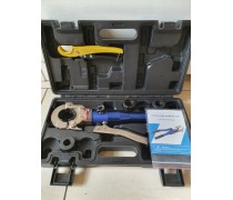 (A1)Nu of nooit!.Extra voordelige Handyman-Comisa Starter-set(perstang-gereedschap-koppelingen en buis en knie mat )Th-systeem 